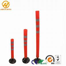 Cylindrical Traffic Cone