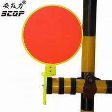 Traffic Cone Red